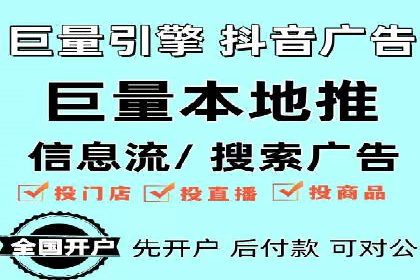 某品牌如何通过SEM提升品牌曝光度
